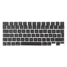 Per MacBook A2442 A2485 A2779 A2780 A2991 A2992 A2918, tasti Big Enter versione UK, lingua: Norvegia
