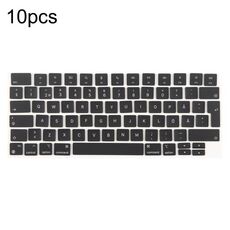 Per MacBook A2442 A2485 A2779 A2780 A2991 A2992 A2918 10 tasti grandi per versione UK Enter, lingua: Svezia