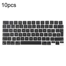 Per MacBook A2442 A2485 A2779 A2780 A2991 A2992 A2918, 10 tasti grandi per versione UK Enter, lingua: Spagna
