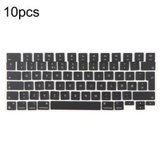 Per MacBook A2442 A2485 A2779 A2780 A2991 A2992 A2918, 10 tasti grandi per il Regno Unito, lingua: Norvegia