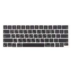 Per MacBook A2251 A2289 A2238 A2338 US Small Enter Version Keycaps, Lingua: Coreano