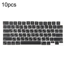 Per MacBook A2442 A2485 A2779 A2780 A2991 A2992 A2918 10 tasti piccoli US Enter, lingua: russo
