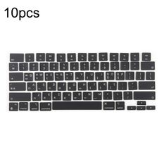 Per MacBook A2442 A2485 A2779 A2780 A2991 A2992 A2918 10 tasti piccoli US, versione Enter, lingua: coreano