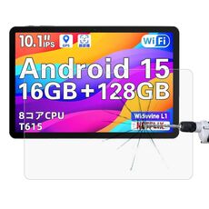 Per Tavoni A60 10.1 9H 0.3mm Pellicola in vetro temperato antideflagrante