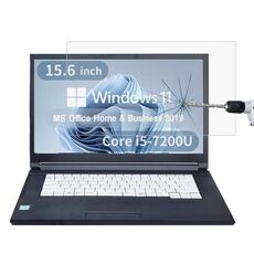Per Fujitsu LIFEBOOK A577 15.6 Pellicola in vetro temperato antideflagrante 9H 0.3mm