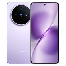 vivo X200s, 16 GB + 512 GB, Face ID / impronta digitale 3D a ultrasuoni, 6,67 pollici OriginOS 5 / Android 15 Dimensity 9400+ Octa Core, OTG, NFC, rete: 5G, supporto Google Play (viola chiaro)