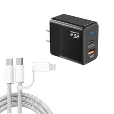 Caricabatterie PD41 GaN PD 45W + USB con cavo dati USB-C a USB-C/8 pin per iPhone, spina USA (nero)