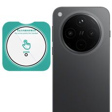 Per OPPO Find X8s+ Pellicola per obiettivo della fotocamera posteriore in vetro Imak HD, versione autoposizionante