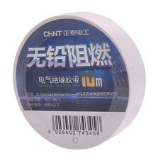 Nastri isolanti in filo di PVC impermeabile CHINT nastro elettrico, specifica: 10 m bianco