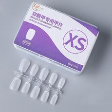 10 paia di compresse per manicure indossabili codificate smerigliate da 100 pezzi/scatola, forma: scala ultra corta XS