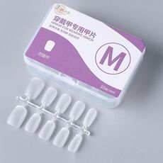 10 paia di compresse per manicure indossabili codificate smerigliate da 100 pezzi/scatola, forma: Unghie da balletto M