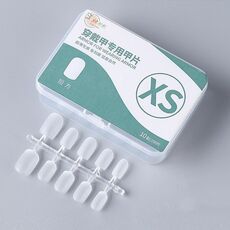 10 paia di compresse per manicure indossabili codificate smerigliate da 100 pezzi/scatola, forma: quadrata corta XS