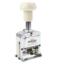 Numeratore automatico per materiali metallici ad alte prestazioni (6 codici) (argento)