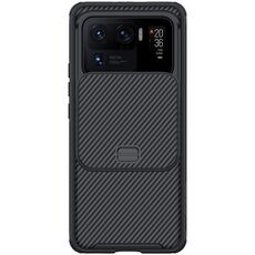 Per Xiaomi MI 11 Ultra Nillkin Black Mirror Pro Series Camshield Copertura intera Provabile resistente alla polvere Caso per PC antigraffio (nero)