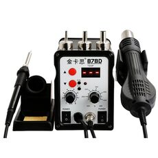 Kaisi 878D 2 in 1 stazione di saldatura a pistola termica con display digitale LCD 700W per stazione di saldatura BGA di rilavorazione attrezzatura per saldatore pistola ad aria calda, spina americana