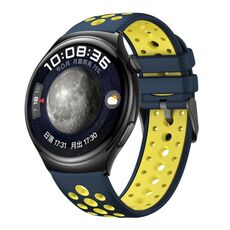Per Huawei Watch 4 cinturino in silicone con foro tondo bicolore (giallo Ceylon)