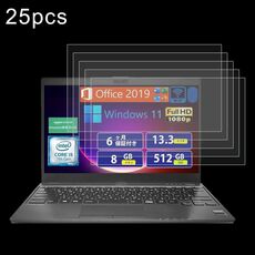 Per Fujitsu LIFEBOOK U938 13.3 25 pezzi Pellicola in vetro temperato antideflagrante 9H 0.3mm