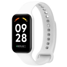 Cinturino integrato in silicone morbido xDfind per Redmi Band 2 / Xiaomi Smart Band 8 Active (bianco)