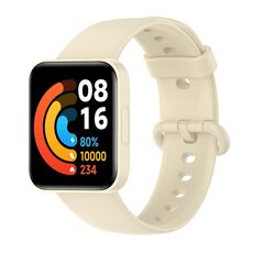 Cinturino integrato in silicone tinta unita per Redmi Watch 2 xDfind (bianco sogno)