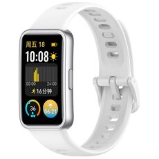 Cinturino per orologio in silicone lucido xDfind con bottone a pressione per Huawei Band 10/9/8 (bianco)