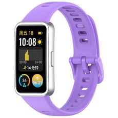Cinturino per orologio in silicone lucido xDfind con bottone a pressione per Huawei Band 10/9/8 (viola)