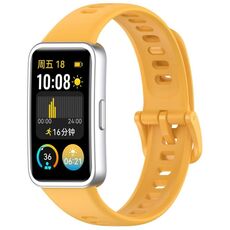 Cinturino per orologio in silicone lucido xDfind con bottone a pressione per Huawei Band 10/9/8 (giallo)