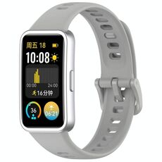 Cinturino per orologio in silicone lucido xDfind con bottone a pressione per Huawei Band 10/9/8 (grigio)