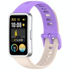Cinturino per orologio in silicone lucido xDfind con bottoni a pressione per Huawei Band 10/9/8 (viola chiaro)