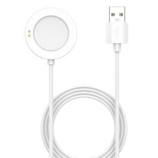 Cavo di ricarica magnetico per Xiaomi Watch S4 / S3 / S2 xDfind con interfaccia USB-A per Smart Watch, lunghezza: 1 m (bianco)