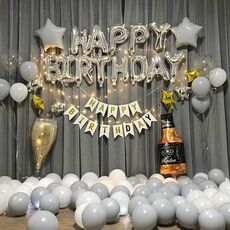 Set di decorazione della decorazione del pellicola di alluminio della lettera della lettera di compleanno (stile due)