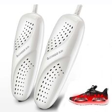 Asciuga scarpe Chigo 220V Asciugascarpe caldo per uso domestico per adulti e bambini, spina CN, stile: 07 Adulto ordinario