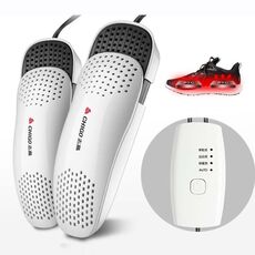Asciuga scarpe Chigo 220V Asciuga scarpe caldo per adulti e bambini, spina CN, stile: 02 Tempi