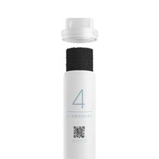 Elemento filtrante per acqua di ricambio originale Xiaomi per filtro per acqua potabile purificatore d'acqua Xiaomi Mi (S-CA-3111)
