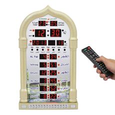 Display LCD Orologio musulmano AZAN Sveglia della chiesa di preghiera, spina europea (oro)