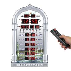 Display LCD Orologio musulmano AZAN Orologio sveglia della chiesa di preghiera, spina europea (argento)
