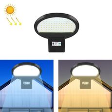 LED Solar Motion Sensing Outdoor Street Lamp Head Garden Garden Lampada da parete di illuminazione, Stile: Sensore (luce bianca fredda)