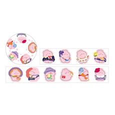 5 PCS Washi Nastro Sweetheart Bolla Machine Series Autoadesivi per la decorazione della mano dei cartoni animati dipinti a mano a forma speciale (Bunny di Cherry Blossom)