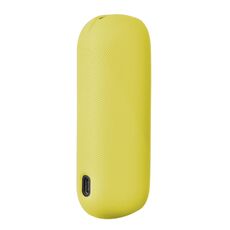 Custodia in silicone per sigarette elettroniche per IQO 3.0 / 3.0 DUO (giallo)