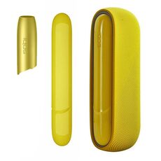 Custodia in silicone + copertura laterale + copertura superiore per IQO 3.0 / 3.0 duo (giallo)