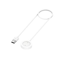 Per Xiaomi Watch S1 attivo orologio intelligente cavo di ricarica, lunghezza: 1m (bianco)