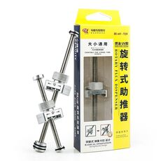MaYuan MY-T09 Dispenser manuale per olio per saldatura rotante