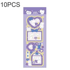 10 PCS Pompon Serie Laser Adesivo Mano Account Impermeabile Pet Cute Sticker (Viola)