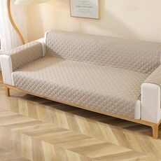 Fodera per divano con motivo a rombi, impermeabile, a doppia faccia, per animali domestici, dimensioni: 55 x 196 cm (cachi).