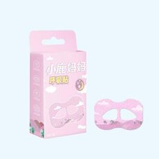 30 pezzi/scatola Cerotto per la respirazione orale Fawnmum Cerotto per smettere di russare notturno Cerotto anti-russamento per bocca chiusa, Colore: Rosa adulto