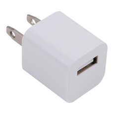 A2165 5 V 1A Interfaccia USB Mini caricabatterie da viaggio Mini, spina USB (bianco)