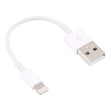 8 PIN a USB Sync Data / Cavo di ricarica, Durata del cavo: 13 cm (bianco)