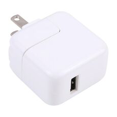 Adattatore di ricarica USB da 10W con spina pieghevole, spina USA (bianco)