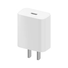 Originale Xiaomi AD201 20W Caricatore da viaggio con interfaccia singola USB-C / Type-C Versione di ricarica rapida, spina americana (bianca)