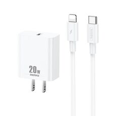 Caricabatterie PD REMAX RP-U5 Extreme serie 2 da 20 W + set di cavi dati di ricarica rapida da USB-C / da tipo C a 8 pin da 1 m, specifica: spina americana (bianca)