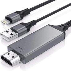 Cavo adattatore da 2 m 1080P da 8 pin a HDMI, compatibile con adattatore da iPhone a HDMI (nero)